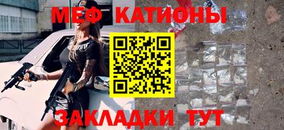 ALPHA PVP Будённовск