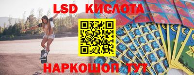 ALPHA PVP Будённовск