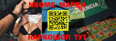 ALPHA PVP Бузулук