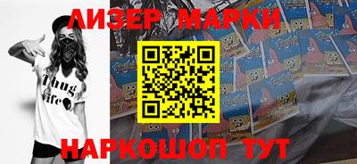ALPHA PVP Будённовск
