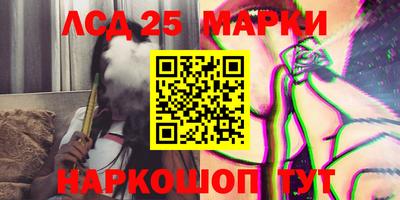 ALPHA PVP Бузулук