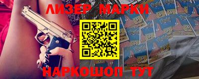 дурь Бугуруслан