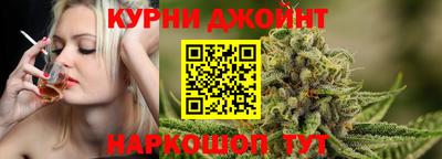 дурь Бугуруслан