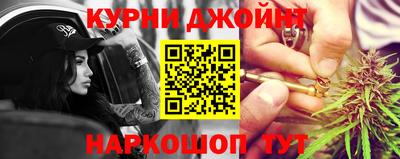 дурь Бугуруслан