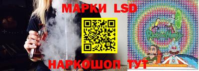 ALPHA PVP Будённовск