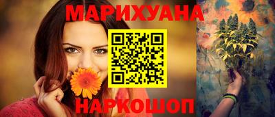 ALPHA PVP Будённовск