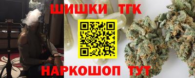дурь Бугуруслан