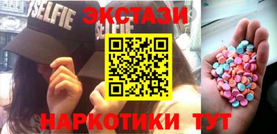 ALPHA PVP Будённовск