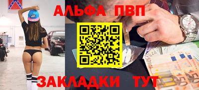 дурь Бугуруслан