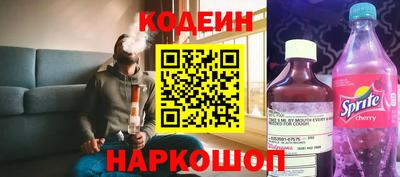 ALPHA PVP Бузулук
