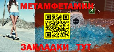 дурь Бугуруслан