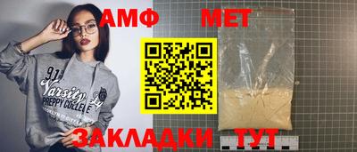 дурь Бугуруслан