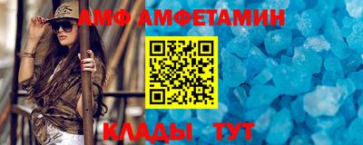 дурь Бугуруслан