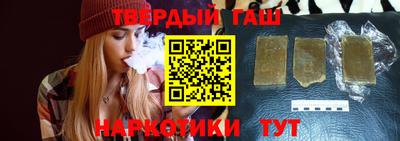 дурь Бугуруслан