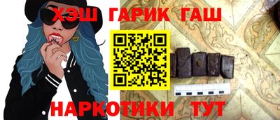 ALPHA PVP Будённовск
