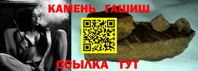 ALPHA PVP Будённовск