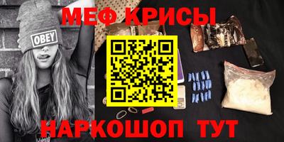 ALPHA PVP Будённовск