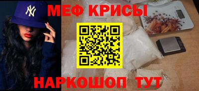 ALPHA PVP Будённовск