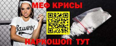 ALPHA PVP Будённовск