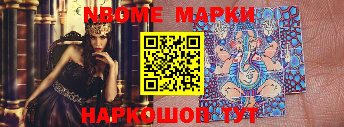 Бугуруслан  LSD-25 экстази ecstasy  kraken ссылки  Вход с VPN 