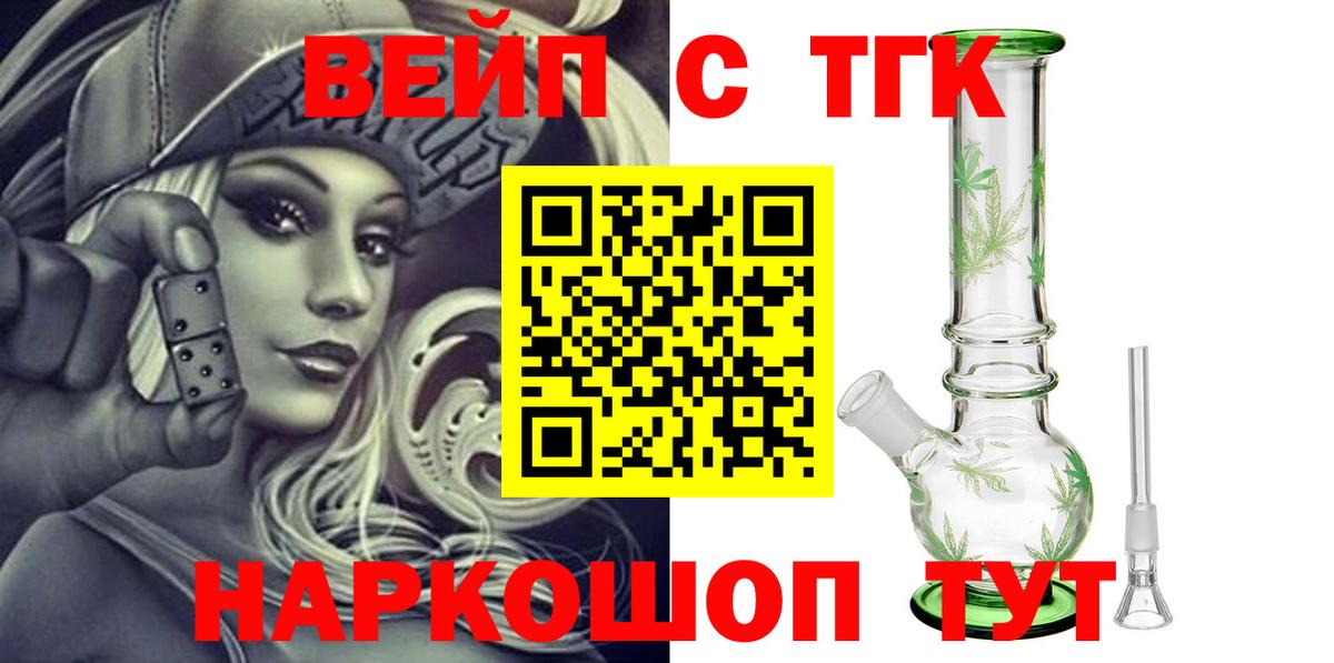 Гашиш Бугуруслан